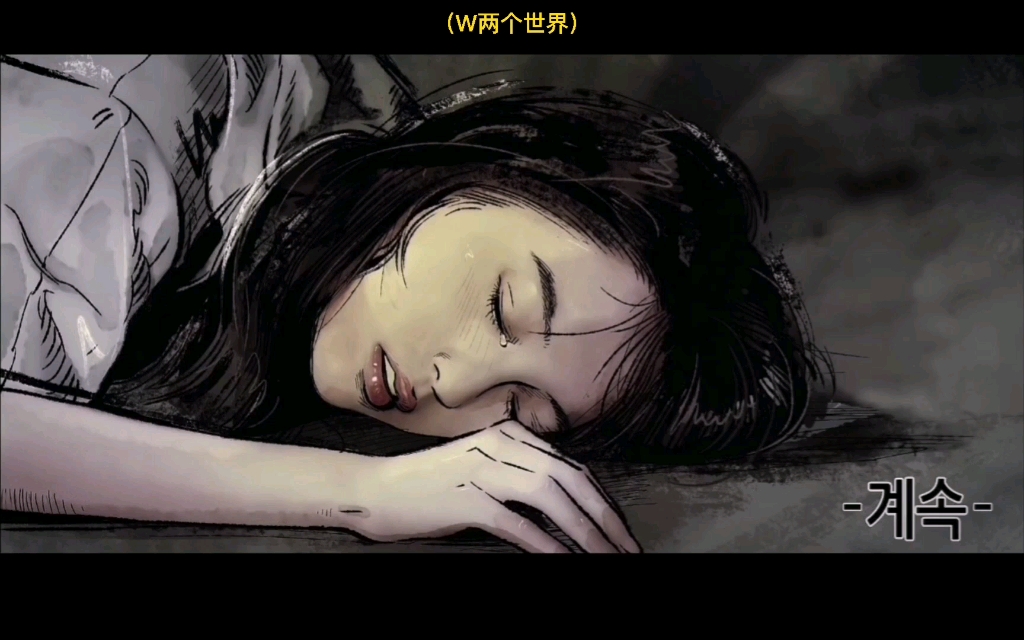 姜哲看到了吴妍珠中枪的画面，太捉急了！