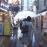 漫步在东京都雨中的街道。【雨声和雷声】