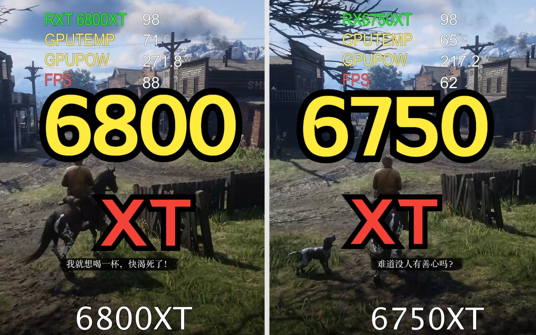 rtx-4060-vs-rtx-3060-vs-rx-6600-xt-7