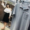 最後まで見た…？#天使もえ #AmatsukaMoe