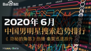 605133af02fc33ebc43cab68deb65cd323cdb04f.jpg@310w_174h_1c_100q.jpg