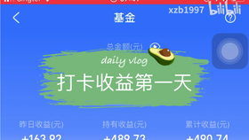 605586af337b9c4fee11fc9fff6e0c41014d5232.jpg@280w_158h_1c_100q.jpg