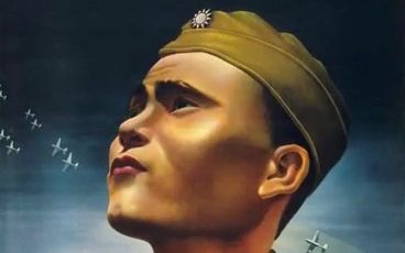 抗战时期美国援助中国的宣传海报