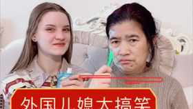 俄罗斯的中国媳妇儿 6057b1e18081d3e463c785c048ed843f4298e8c7.jpg@280w_158h_1c_100q.jpg