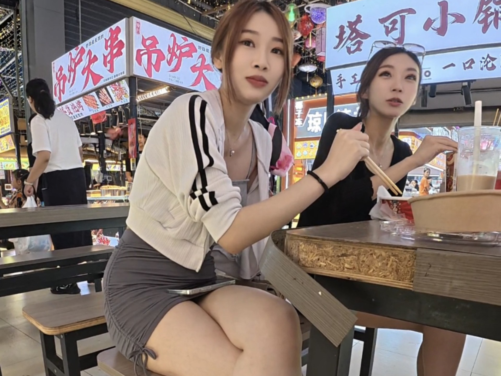 姐姐我是要饭的
