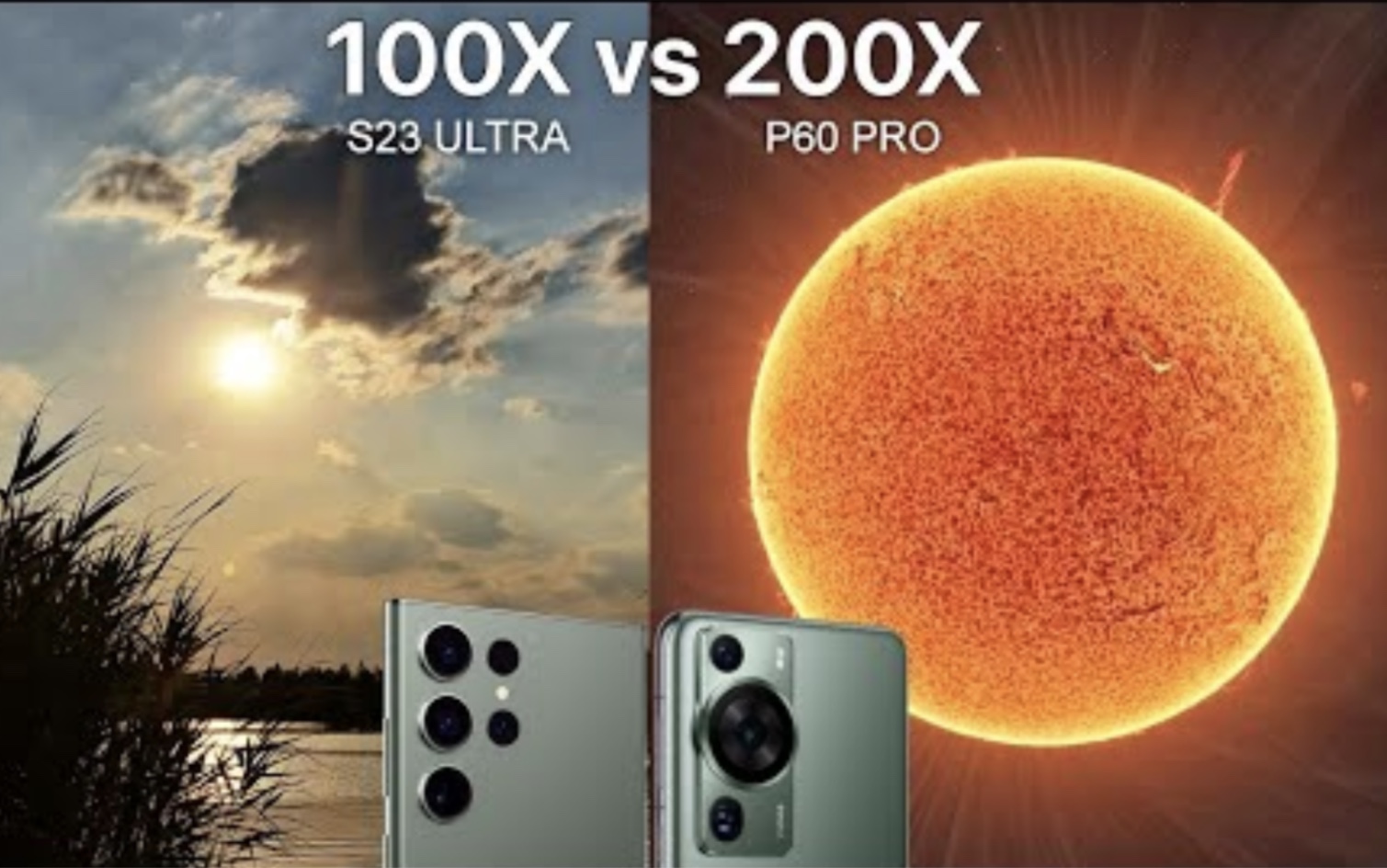 手机拍太阳挑战：华为P60 Pro vs 三星S23 Ultra