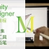 【Affinity Designer for iPad 完整教程】第十三集铅笔工具、矢量画笔——比官网还详细的教程，0基
