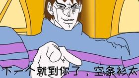 6064bc0502db5910166347d74afa0c194b72d550.jpg@280w_158h_1c_100q.jpg