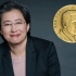 历史首位女性：AMD CEO苏姿丰获半导体界最大奖