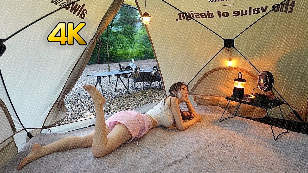 【4K】放松解压：大雨天大姐姐在营地搭帐篷舒适露营☔ | 作者：yoyocamp | 机翻中文