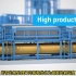 学习蒂森克虏伯碱水电解制氢工艺，蒂森克虏伯是目前全球少数能提供吉瓦级氢能生产技术的供应商之一