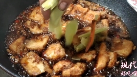 咋样做辣子酥 606c81f4f57e52c73365b502e21006c55dcfa452.jpg@280w_158h_1c_100q.jpg