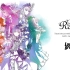 【中字】BanG Dream! 8th☆LIVE 夏の野外3DAYS DAY1：Roselia「Einheit」