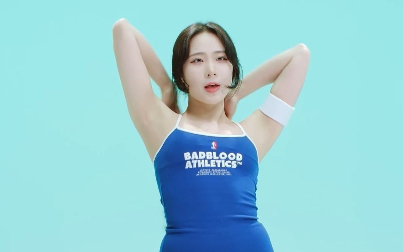 Zheng Ren, bing bing, blue skirt