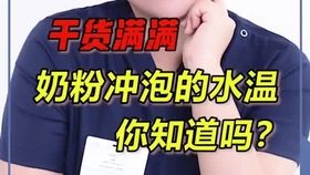 三月十六日出生的女孩 6075e8ba8030a1f46ac5c5cd86e75c3770b76dfa.jpg@280w_158h_1c_100q.jpg