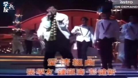 谁是大歌神第一季完全版视频 6076729c840376d0d4022b14ebdad3ca20abc82a.jpg@480w_270h_1c