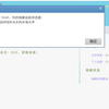 高考怎么查录取(河南