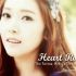 Jessica - Heart Road (心路, 电视剧大王之梦OST) 英字歌词