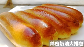 607a4bf7098a45db30a70b1ae429768efd5cb071.jpg@280w_158h_1c_100q.jpg