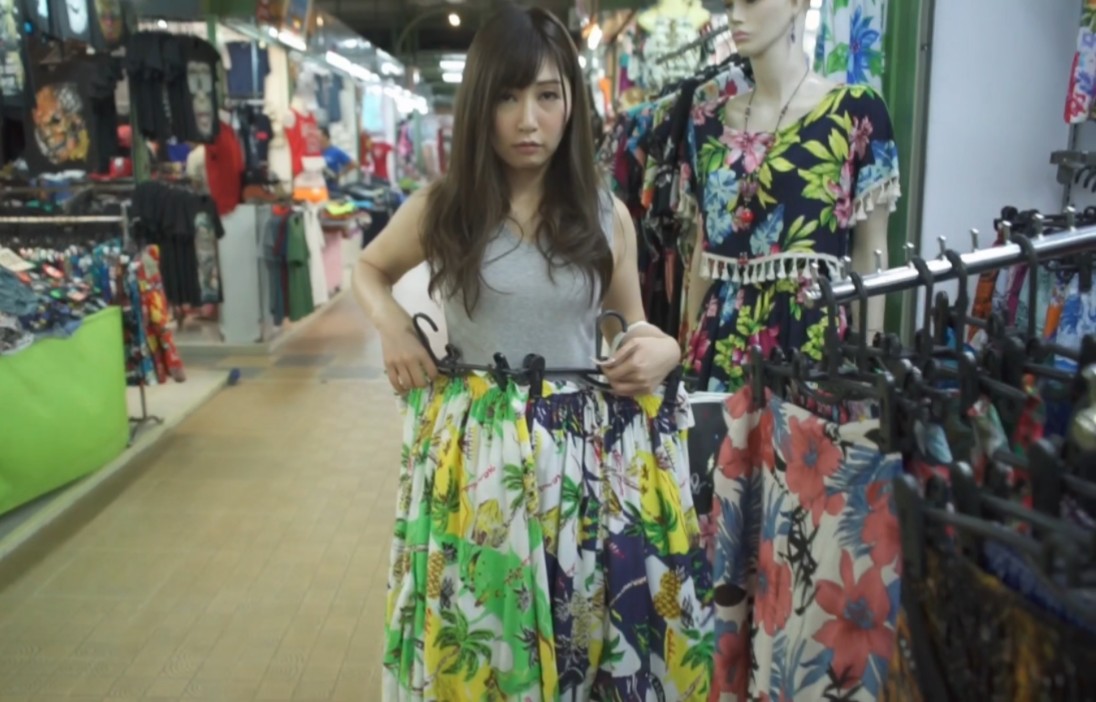 do one's shopping