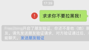 607db9eb73792185a34e77be390f91645da70371.jpg@310w_174h_1c_100q.jpg