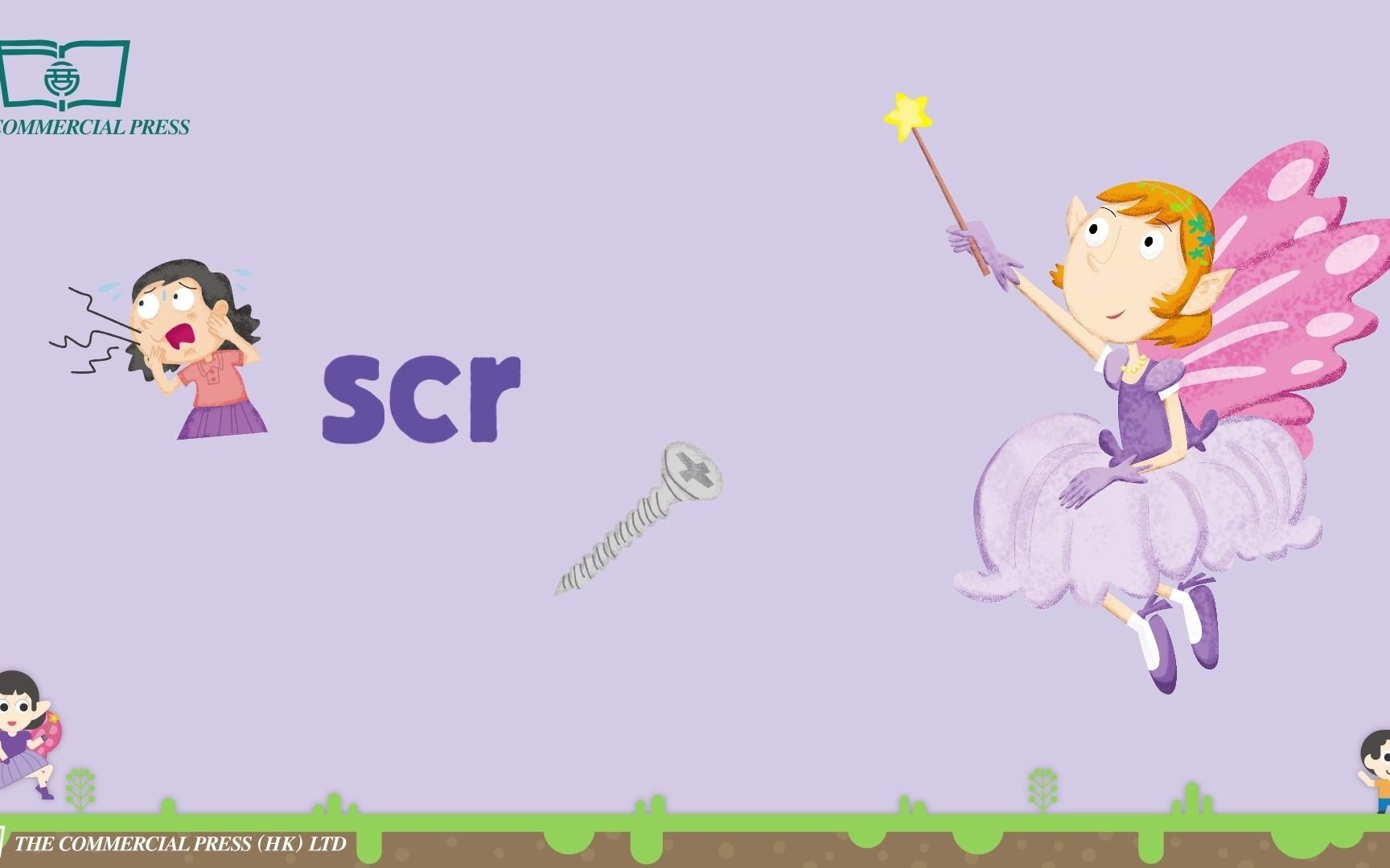 Magic Phonics Book 12 - 3-letter Blend scr-