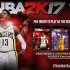 《NBA2K17》官方宣传片