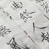 逐渐对异性失去兴趣的三大爱好