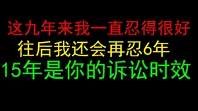6088a3139c4b28af060c77dab80262e1d9d10b34.jpg@280w_158h_1c_100q.jpg