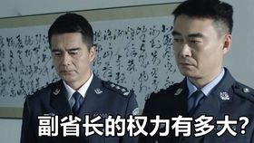 怎么当上国企厂长 608c49c686a32e4d683db5e6d69b832b03aa8008.jpg@280w_158h_1c_100q.jpg