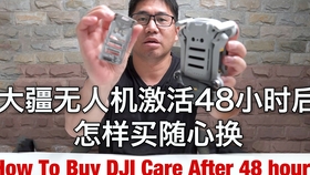 608e875d01bd2597bdaab4117be9d1c0082e1f25.jpg@280w_158h_1c_100q.jpg
