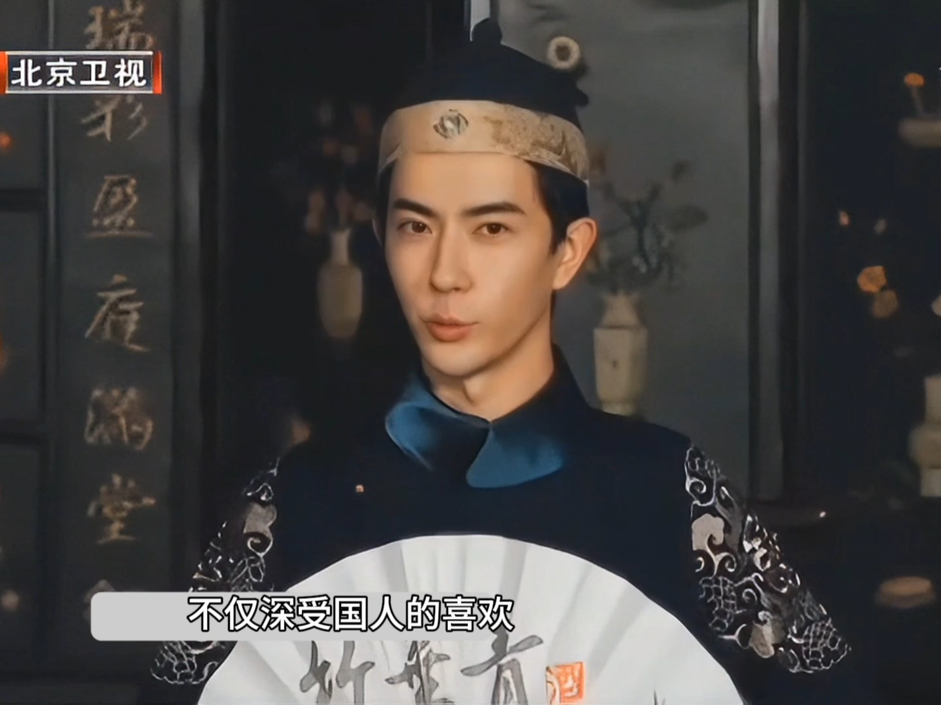 于朦胧耕织图景区游览记录。2020/9/04.这是《我在颐和园》等你的最后一期，原片56分钟，这里只保留了于先生的镜头。