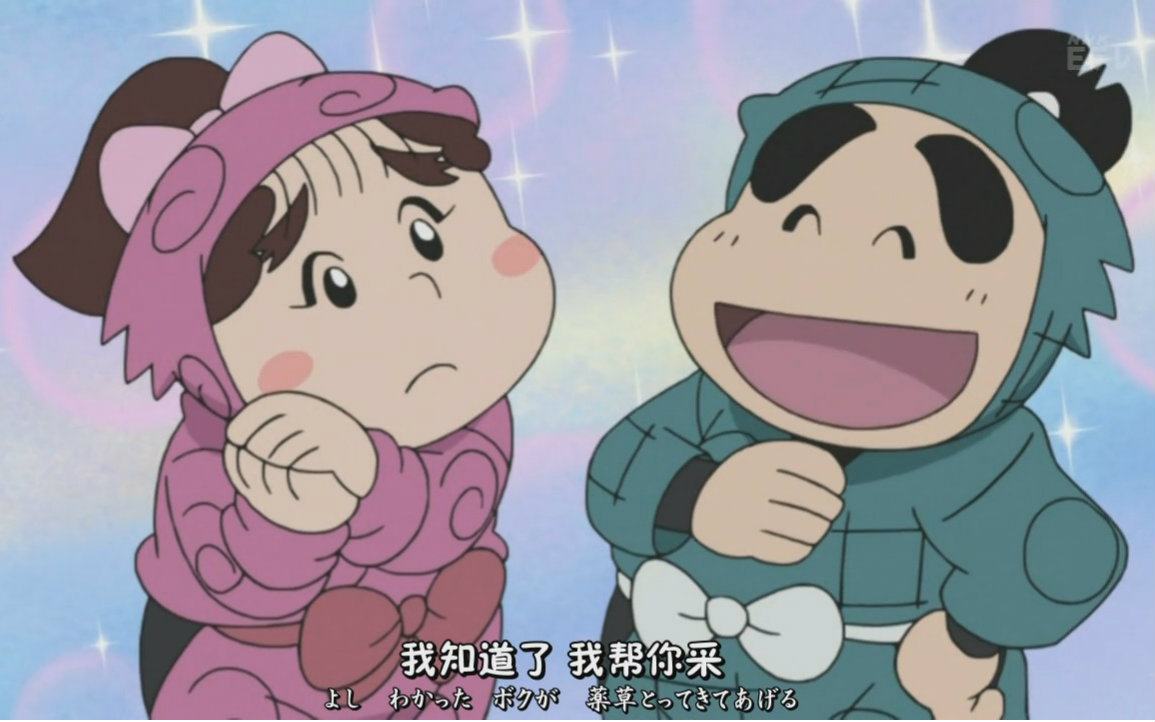 【4月】忍者乱太郎 第24季 43