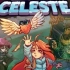 【转载】Celeste（蔚蓝）OST-分章节P（完结）