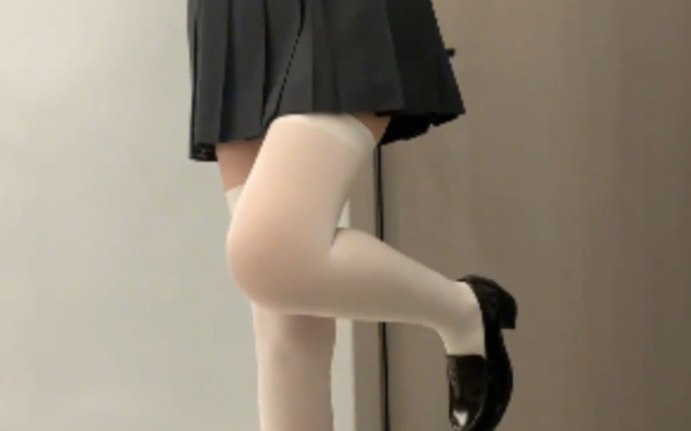 Help me out. Does black look good or white?