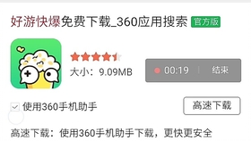 609c5735e79f5c1b7fc4c58295b9f0df35d645b4.jpg@280w_158h_1c_100q.jpg