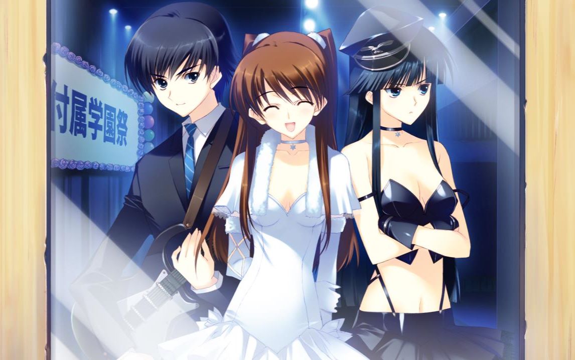 【新月冰冰】无法传达的爱恋视频