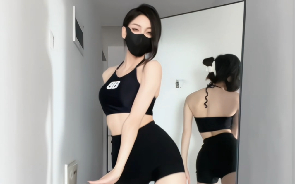 What's the first word that comes up when you type "I'll be"?