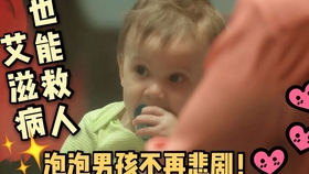 60a5ab757664aa4bf782939b7b007b34bf59e547.jpg@280w_158h_1c_100q.jpg