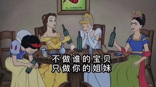 60aff982f11c86201dba848f490bd80e8cc8c4f5.jpg@310w_174h_1c_100q.jpg