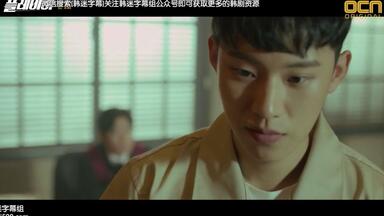 金圣喆【<em class="keyword">韩剧Player</em>/<em class="keyword">玩家</em>】全集cut