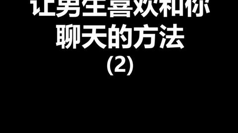 60bc2d74ee448912ad86e394a0f7514084f0e0e8.jpg@480w_270h_1c