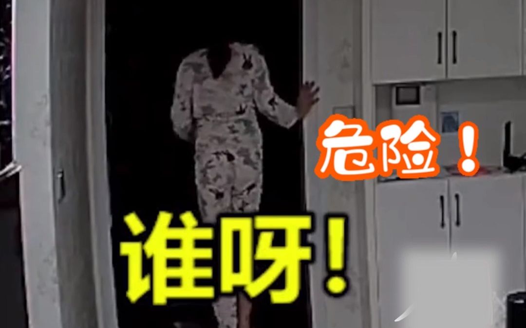 10月6日，湖北武汉。陌生人深夜敲门，8岁女童用一句“我打110了”将其吓跑。网友：好样的 机智的孩子！
