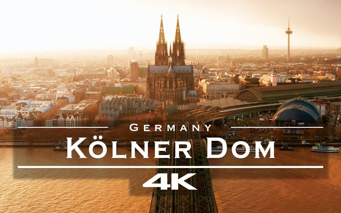 【4K】德国 科隆大教堂 Cologne Cathedral  Kölner Dom, Germany 🇩🇪
