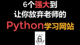 60c30a77c3158f45ffc13c0bb8d57c96840b607e.jpg@280w_158h_1c_100q.jpg