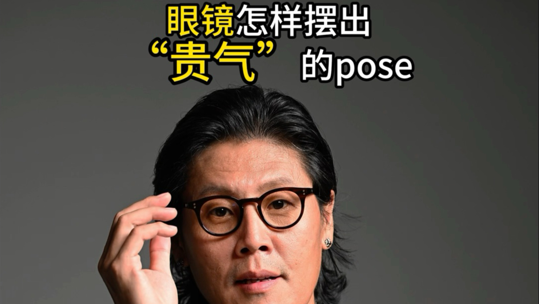 怎样拍：不完美，但有生命力的照片