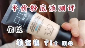 60cc899eba9191d85a3d76cb58a6c30285035578.jpg@280w_158h_1c_100q.jpg