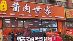 60cd2ebaf7de575bcdbcbf580683051bb1444258.jpg@280w_158h_1c_100q.jpg