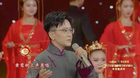 韩再芬的结婚照,韩再芬婚姻