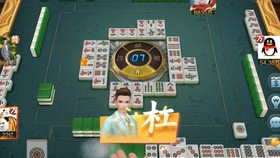 麻将怎么认牌9 60d63ac86112f40b448b3f7aac17618cef2c55fe.jpg@280w_158h_1c_100q.jpg